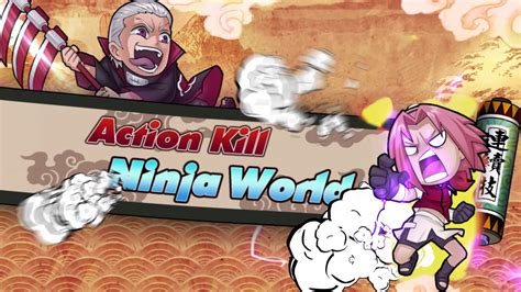 Ninja Rebirth .